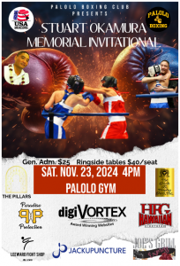 Stuart Okamura Boxing Invitational