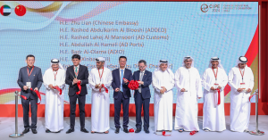 2024 Ribbon Cutting with Sponsors and Official Delegates, supported by ADDED, Abu Dhabi Customs, ADIO, Abu Dhabi Chamber, KEZAD Group, and ADSM, more