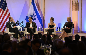 Panel discussion during AFN Gala