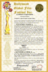 Kendra Erika honored as Goodwill Ambassador by Hollywood Global Film Festival® and Shenzhen Fire-Saints Film & Television Culture Co., Ltd., for promoting human well-being and happiness during the 2025 Lunar New Year.