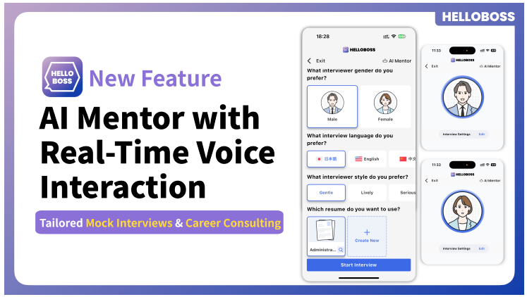 AI Mentor with Real-Time Voice interaction_1