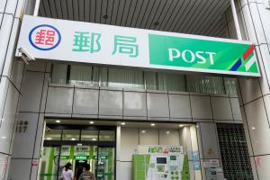 DPD Taiwan宇迅國際成為中華郵政出口關務合作夥伴 提供正式報關服務支援國際寄送