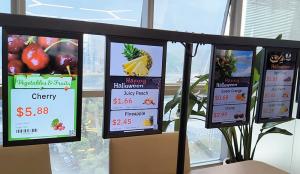 commercial digital signage