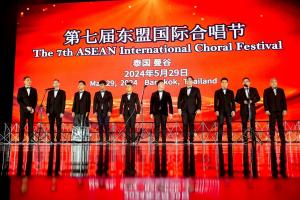 Bangkok Gay Men's Chorus at 7th Asean International Choral Festival