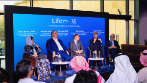 Elevating Saudi Biotech to Global Heights Panel