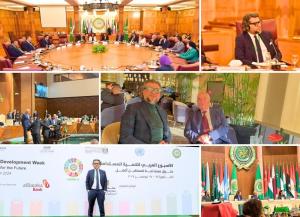 Spectreco at the Arab League Sustainability Conference 