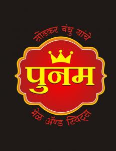 Punam Bhel and Sweets logo