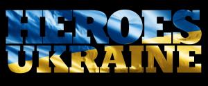 HEROES UKRAINE Music Video Title Card over Ukrainian Flag