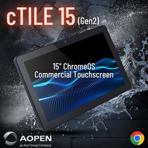 cTILE 15 is purpose-built for Commercial environments.