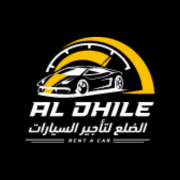 Al Dhile Rent A Car