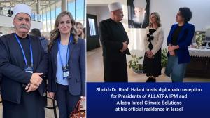 Honored-Sheikh-Dr-Raafi-Halabi-and-ALLATRA International Public Movement President Maryna Ovtsynova, and ALLATRA ISRAEL CLIMATE SOLUTIONS, President Kamilla Marchenko at the residence of Sheikh Dr. Raafi Halabi in Daliat al-Carmel