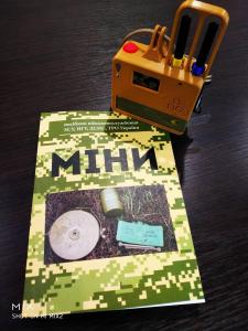 A mine identification handbook and a drone detection device