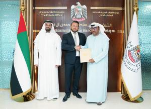 Nomas Diginex MOU Signing Ceremony Photo - Chairman Miles Pelham, Office of His Highness Sheikh Mohammed Bin Sultan Bin Hamdan Al-Nahyan