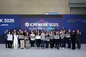Representatives of the four official media partners of ICPI WEEK 2025, award-winning companies, and event organizer Kyungyon Exhibition Corp. pose for a commemorative photo after the awards ceremony held on Thursday, April 24, at KINTEX Exhibition Center