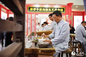 Medical processing in Zhangshu