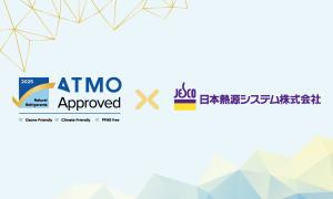 2025 ATMO Re-Approved Nihon Netsugen Systems