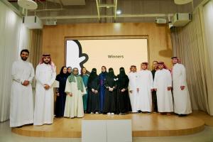 Snapchat Launches Saudi AR Lens Challenge Hackathon to Fuse Culture and Innovation