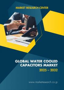 Global Water Cooled Capacitors Market
