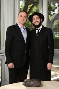 Yom Hashoa Attendees
