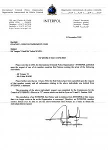 Hình một: Bản gốc bức thư hàm do tổ chức Interpol quốc tế gửi