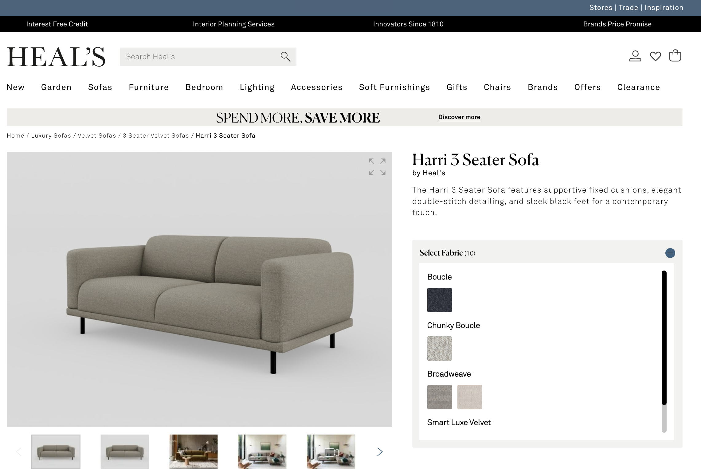 Heal's website with Fixtuur's Visual Content Pack for an elevated experience on their product pages, showing the product in a 360 degree spin