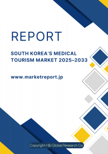 South Korea Medical Tourism Market