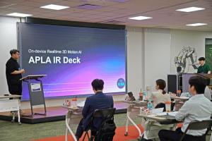  Youngsu Lee, CEO of APLA and NALBI, presents the AI-powered 3D motion generation solution at Pan-Pan Day.