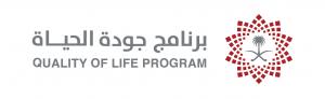 Quality of Life Program - Vision 2030 | Enhancing Livability, Driving Investment, Transforming Communities