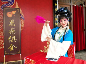 Yihuang Opera