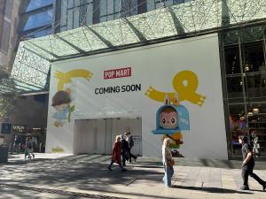 Pop Mart Opening in old Microsoft store location