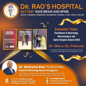 Celebratory poster released by Dr. Rao’s Hospital following the award