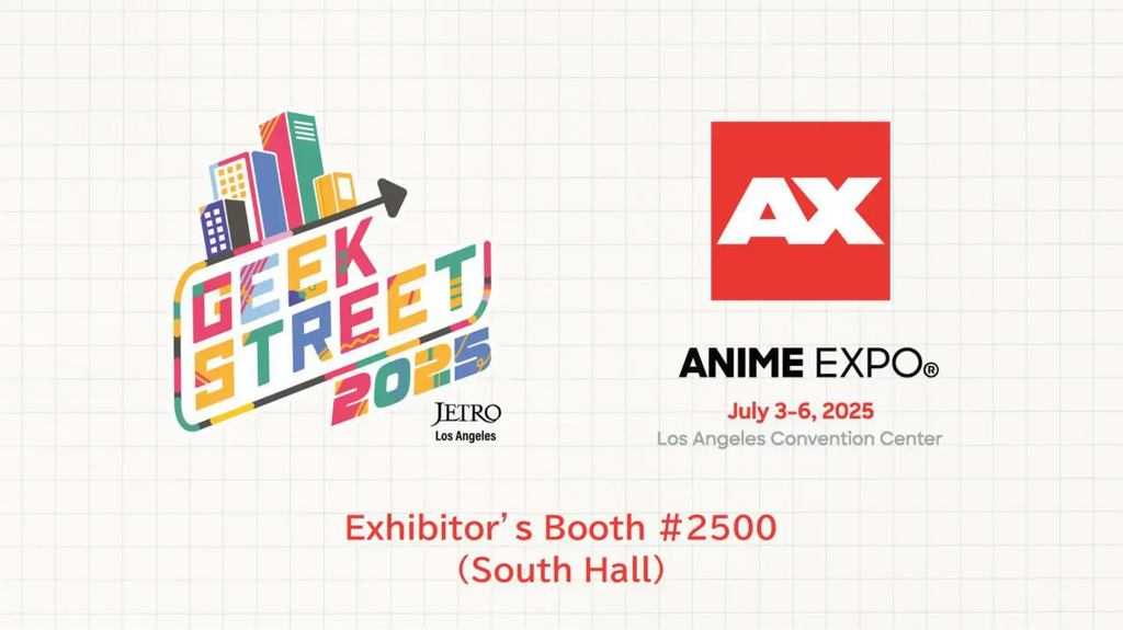 Anime Expo