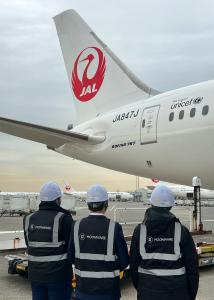 The Moonware team at Tokyo International Airport (HND)