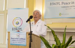 What is DC HWPL
