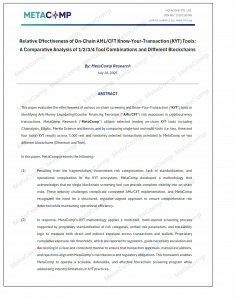 Cover Page of MetaComp KYT Report