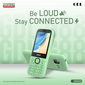 Grameen Distribution's New Phone GDL G88