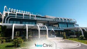 Vera Clinic X Houston Rockets