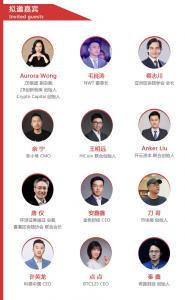 Key note speakers