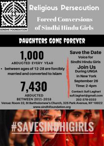 Daughters Gone Forever