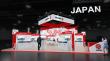 Japan Pavilion at MWC Barcelona 2026 to Feature 16 Leading ICT Innovators, Including one GLOMO Nominee
