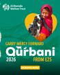 Al Mustafa Welfare Trust Launches Qurbani 2026 Campaign to Feed More Than 3 Million People This Eid al-Adha