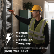 Morgan Master Electrician Reports Increased Commercial Electrical Demand 
