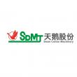 Three Reputable Cotton Ginning Manufacturers in China 2026: Boosting Cotton Processing Efficiency