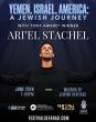 Festival Sefarad Continues with America250 Symposium and Tony Award Winner Ari’el Stachel’s Jewish Journey