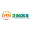 Five Reputable Hybrid Inverter Manufacturers in China 2026: Driving Innovation in Energy Storage Systems