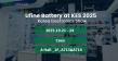 Ufine Battery Showcases Advanced  Lithium Battery Solutions at KES 2025