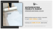[CAGR of 3.8%] Waterproofing Products Market: Growth, Trends & Innovations, 2033