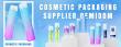TOPFEELPACK: High-Quality Cosmetic Packaging  in China—Certified for Excellence and Strategic Advantage