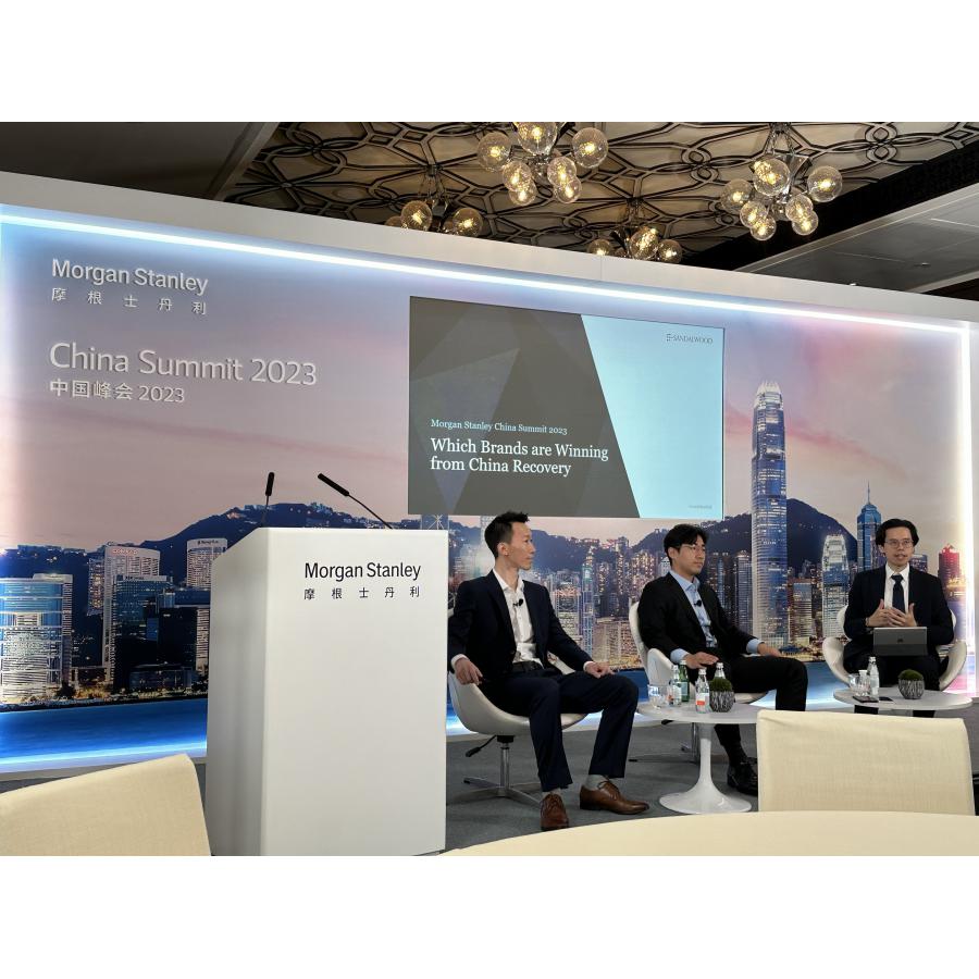Stanley China Summit 2023 Sandalwood Advisors Invited to
