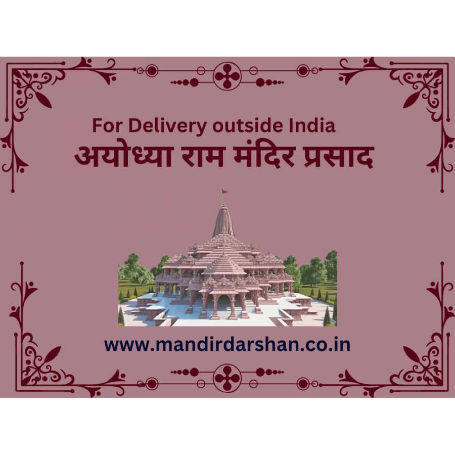 Ayodhya Ram Mandir Prasad will be delivered Worldwide